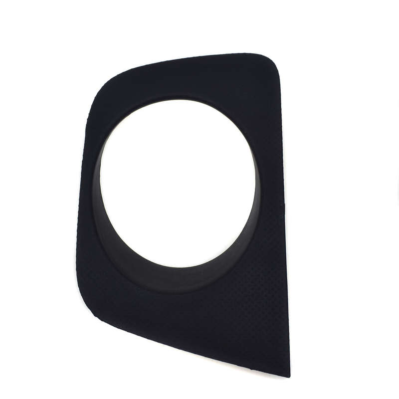 Front Right Fog Light Lamp Bezel Cover For 2006-2009 Toyota 4Runner 52127-35050