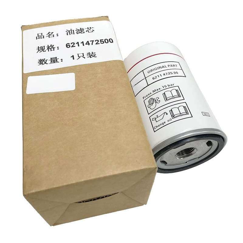 1PCS New 6211472500 Filter Element Fits for Quincy Chicago Air Compressor
