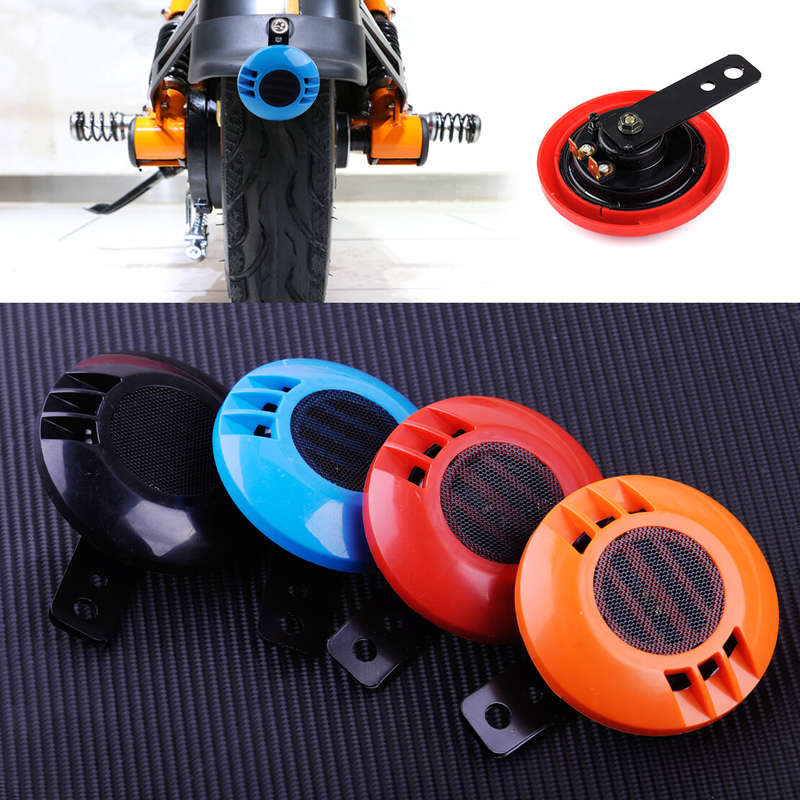 Waterproof 105 dB Loud 430Hz Snail Horn Super Sound 12V Motorcycle Car Truck