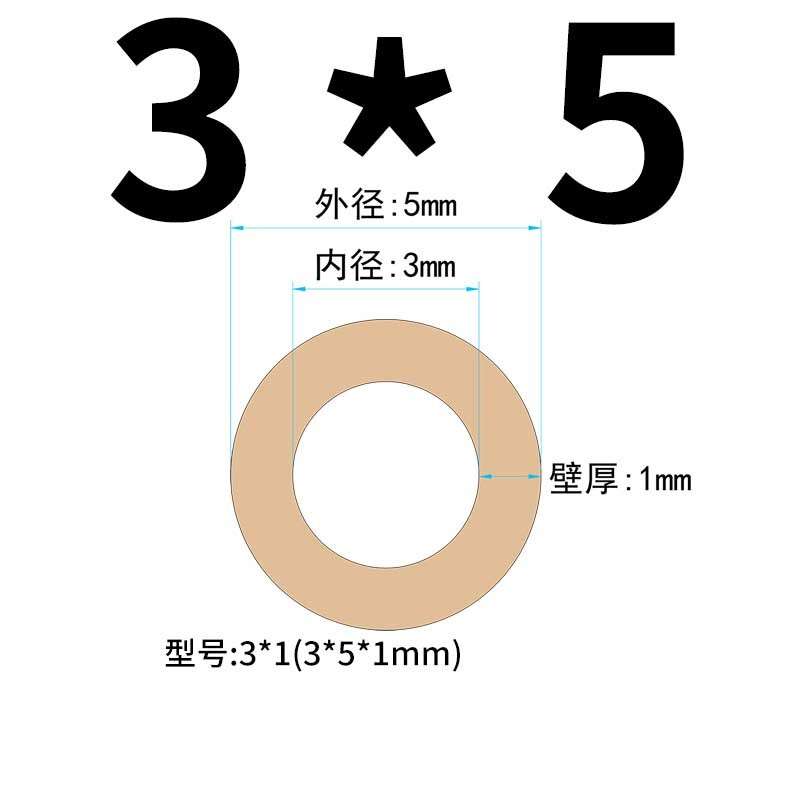 1PC New Peristaltic Pump Rubber Tube BPT Pump Tube Peristaltic Tube Hose 1M