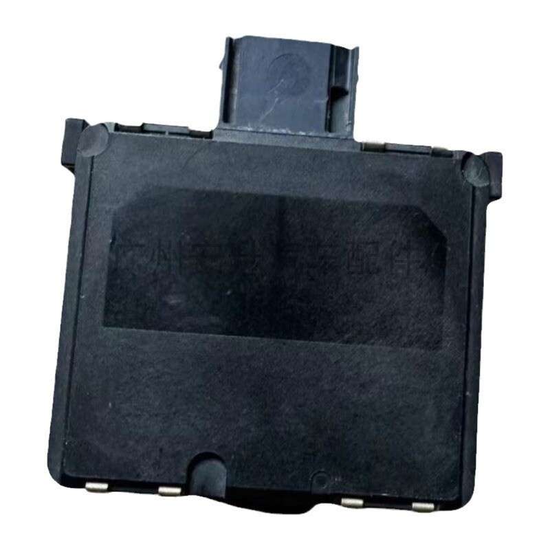 Cruise Control Distance Radar Sensor 28438-9HS0D Fit For Nissan Altima 2016-2018