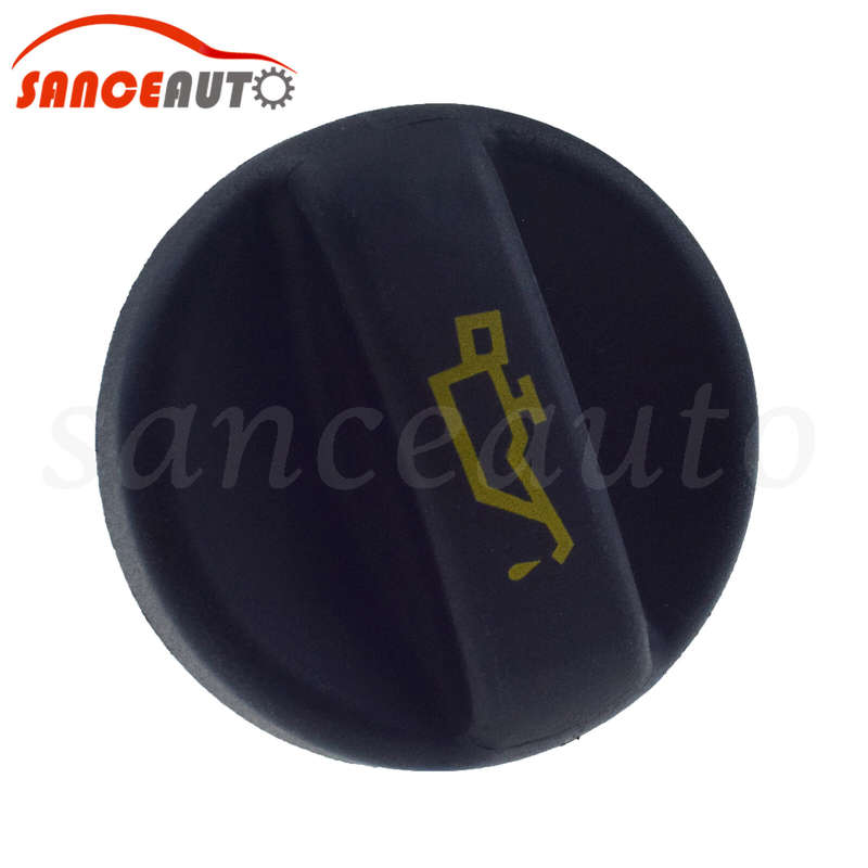 For Mini Cooper 2007-2012 Engine Fuel Tank Cap Gas Oil Filler Cover 11127572848