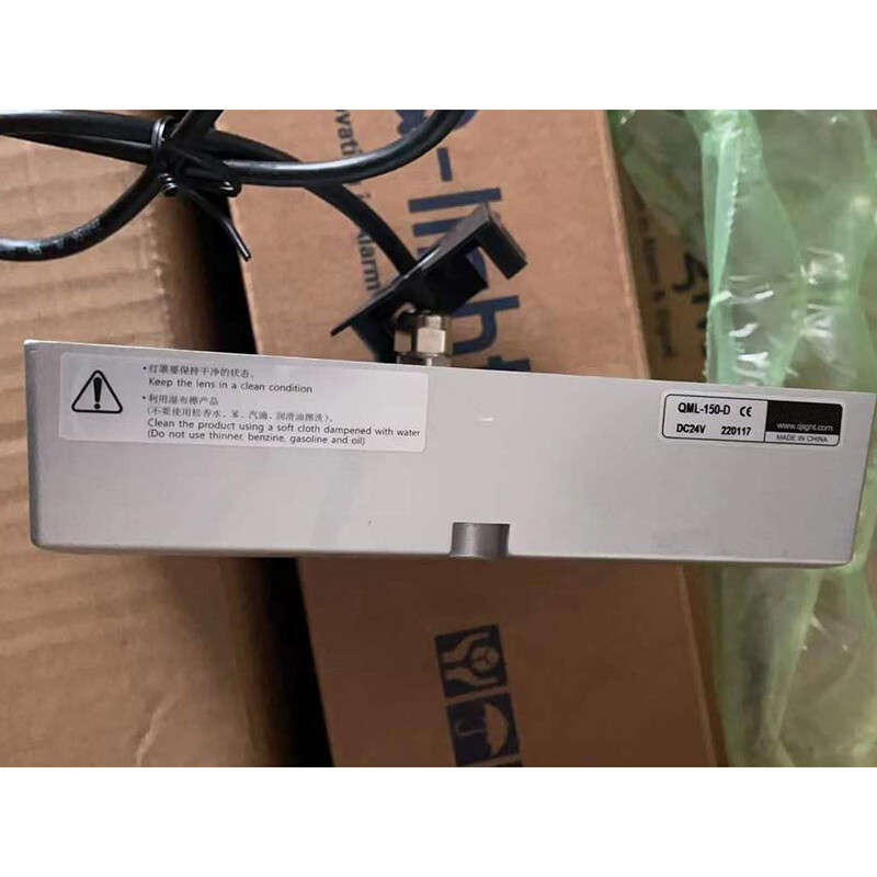 1PC New LED Work Light QML-150-D-24V QML-150-D-DC24