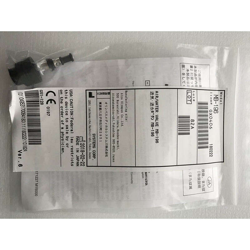 1PCS NEW For Olympus MB-196 Air/Water Valve for 100 Series Flexible Endoscope
