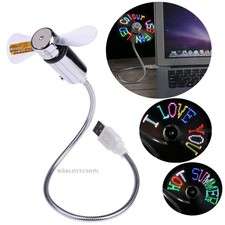 USB MESSAGE FAN