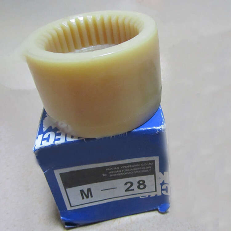 1PC Coupling Nylon Sleeve S-type M-28 M-38 M-48 Replaces KTR BOWEX44 Gear Ring