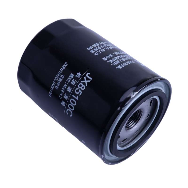 Oil Filter Replacement Fit For John Deere Excavator JX85100C JX0810S