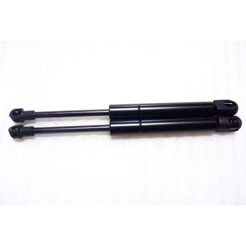 2 PCS FOR Volvo S60 S80 V70 XC70 1999 - 2014 Front Hood Lift Supports Struts New