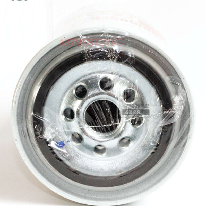 1PC New FS19816 Filter Element for Cummins 53C0436 Diesel Filter Element 4988297