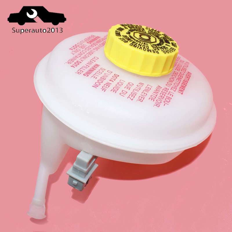 8E0611301 Brake Reservoir Fit For Audi S4 RS4 A4 A6 80 90 100 Quattro VW Passat
