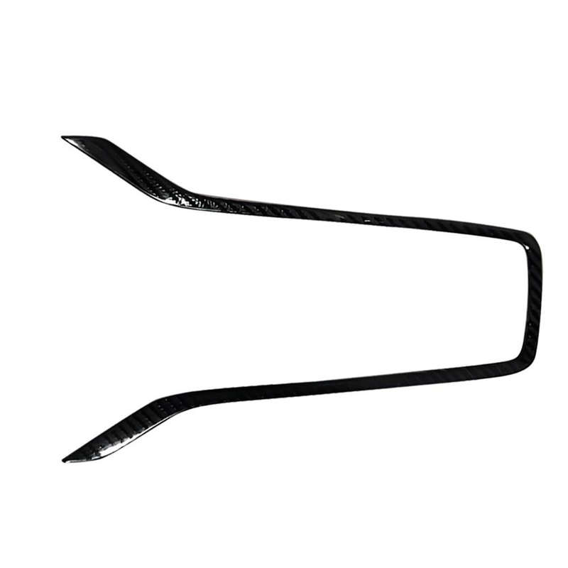 Carbon Fiber Texture Gear Shift Panel Cover Trim Decor Fit For Toyota Corolla