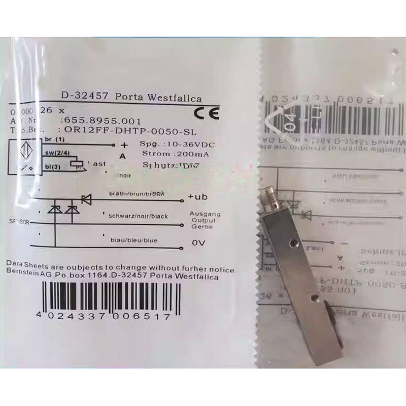 1PCS New Substitution OR12FF-DHTP0050-SL Optoelectronic switch Sensor