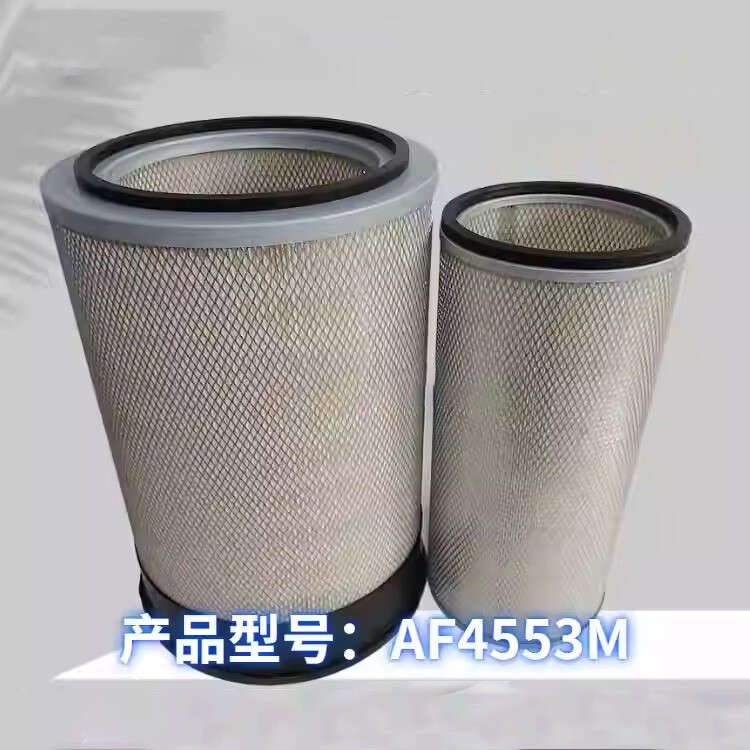 1PCS NEW FIT FOR AF4553M Air Grid Filter Element