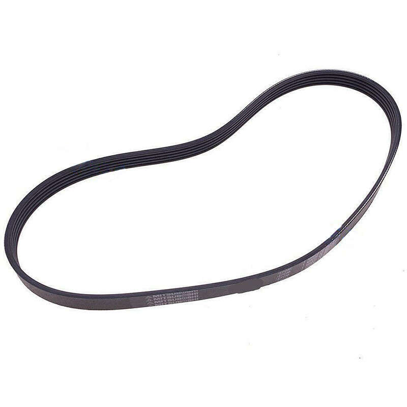 1PC NEW FOR 12PK1480 Micro-rib V-belt with 12 Ribs for Ingersoll Rand Compressor