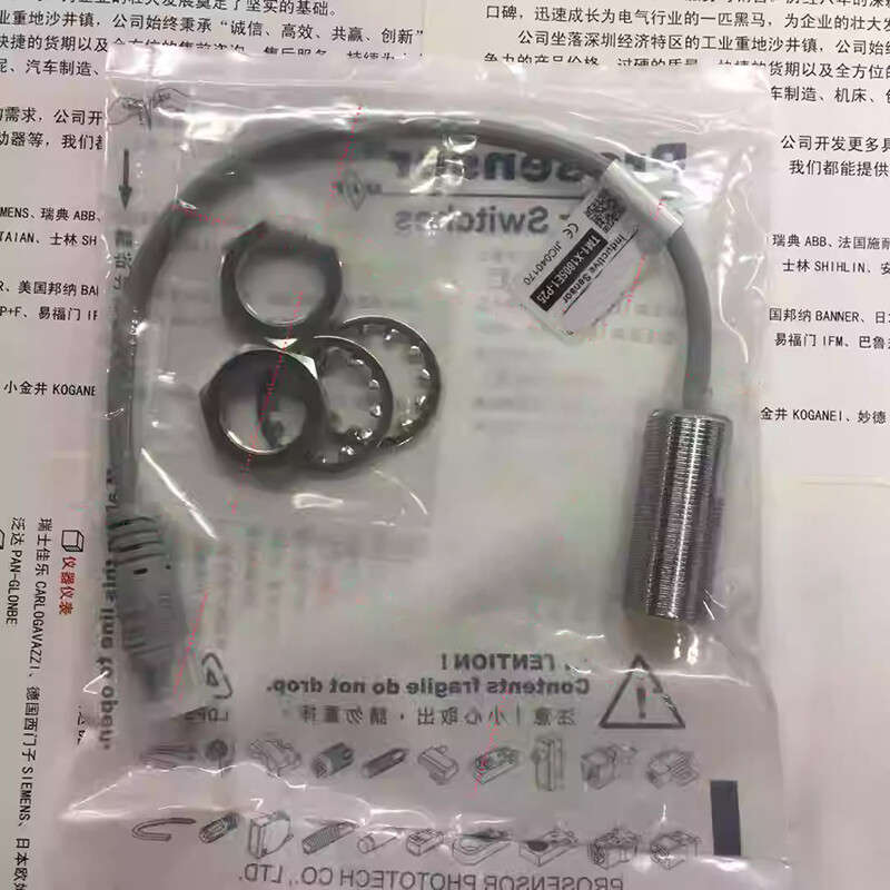 1PCS NEW TM1-X1805E1-P25 FOR Prosensor Capacitive Proximity Sensor