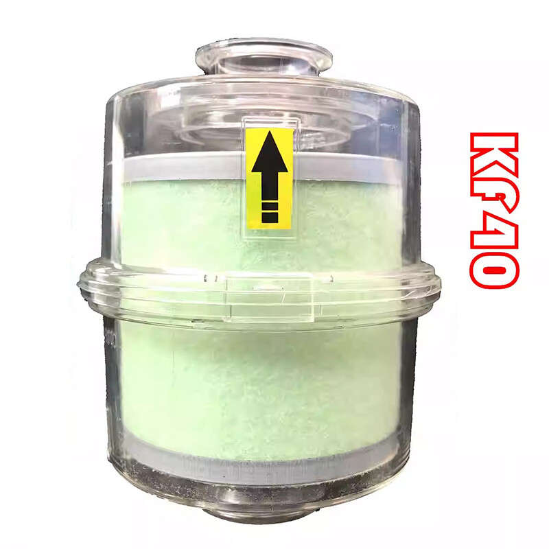 1PC For Vacuum Pump Fume Separator Exhaust Oil Mist Filter KF25 KF40 Interface