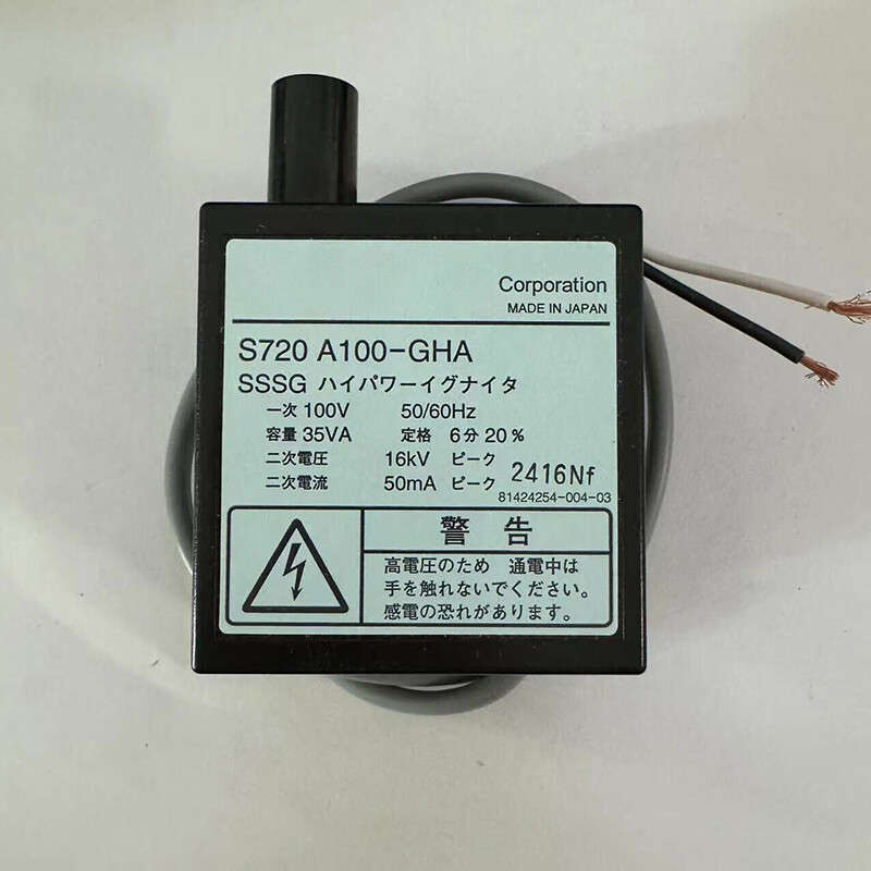 1PCS NEW FIT FOR Ignition Transformer S720A100-GHA S720 A100-GHA