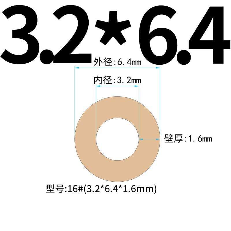 1PC New Peristaltic Pump Rubber Tube BPT Pump Tube Peristaltic Tube Hose 1M