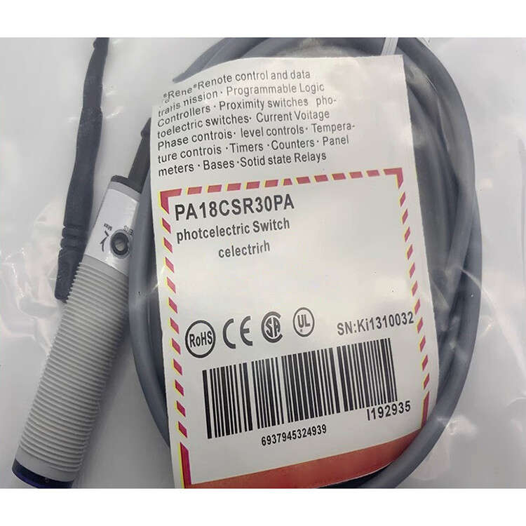 1PCS NEW FOR Carlo Gavazzi PA18CSR30PA PA18CSR30NA Photoelectric Switch Sensor