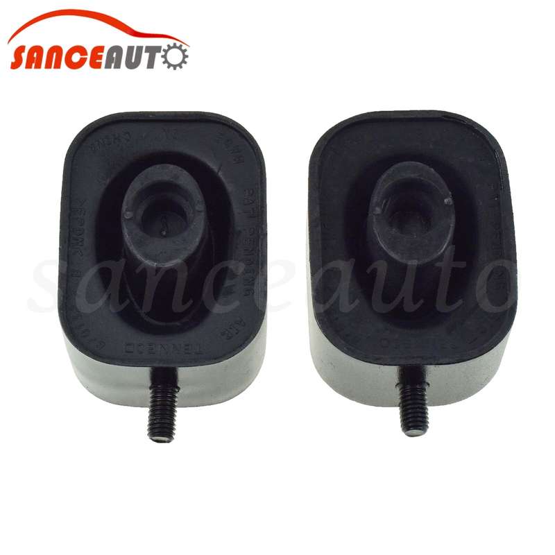 2PCS Exhaust Muffler Lifting Lug Insulating Gel For Chevrolet Cruze Malibu Opel