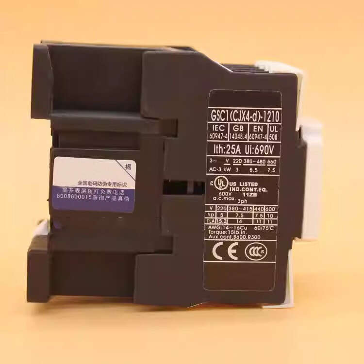 1PCS NEW FOR TianShui 213 AC Contactor GSC1-1210 CJX4-D1210 AC110V AC220V AC380V