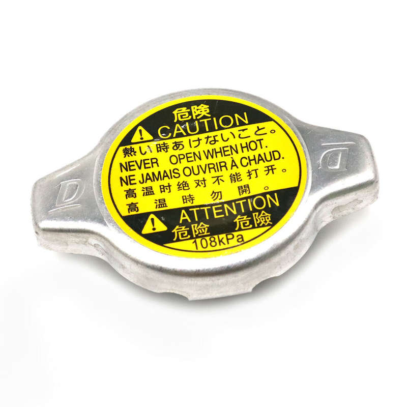 Radiator Cap 16401-20353 For Replacement 2001-2017 Toyota Camry Corolla 88kPa