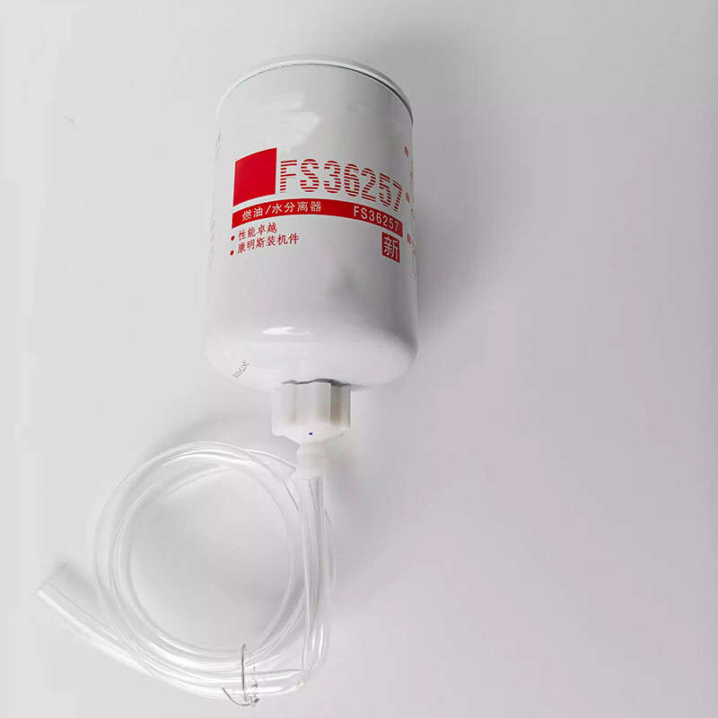 1PCS NEW FS36257 FIT FOR SP133011 5318821 Oil Water Separator