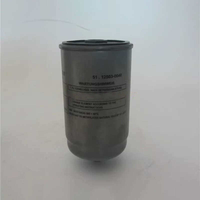 1PCS NEW FIT FOR MAN Diesel Filter Element 51.12503-0040 51125030004
