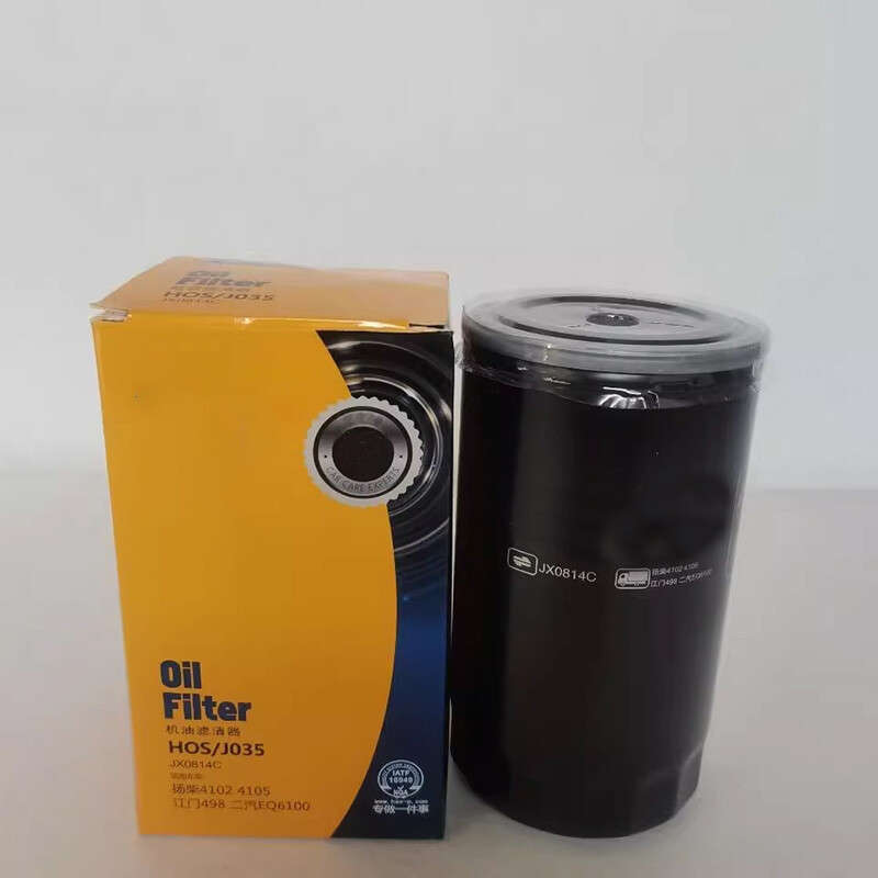 1PCS NEW FIT FOR JX0814C Diesel Filter Element 4102 4105