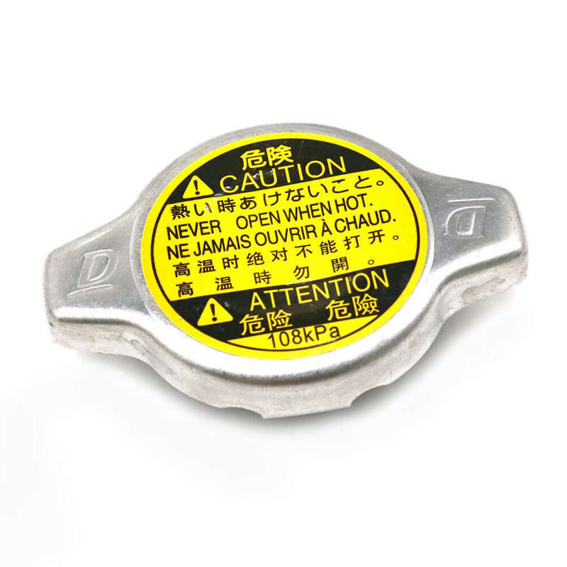 Radiator Cap 88kpa For Toyata 4Runner Camry Celica Corolla Matrix 1640120353 USA