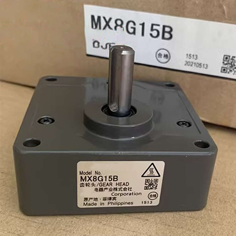 1PCS New For Panasonic MX8G15B Gear Head Reducer Reduction Ratio 1: 15