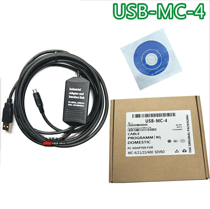1PC NEW USB-MC-4 Programming Cable FOR ELAU Servo MC-4/11/22/400 Driver 3m