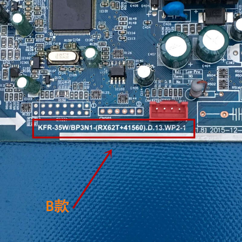 For Midea External Unit Main Board KFR-35W/BP3N1- (RX62T+41560) D.13.WP2-1