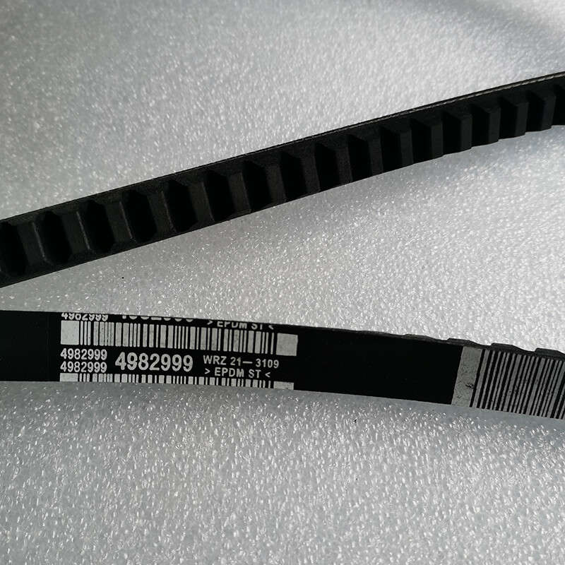 1PC NEW 4982999 For Cummins B3.3 Engine Fan Belt
