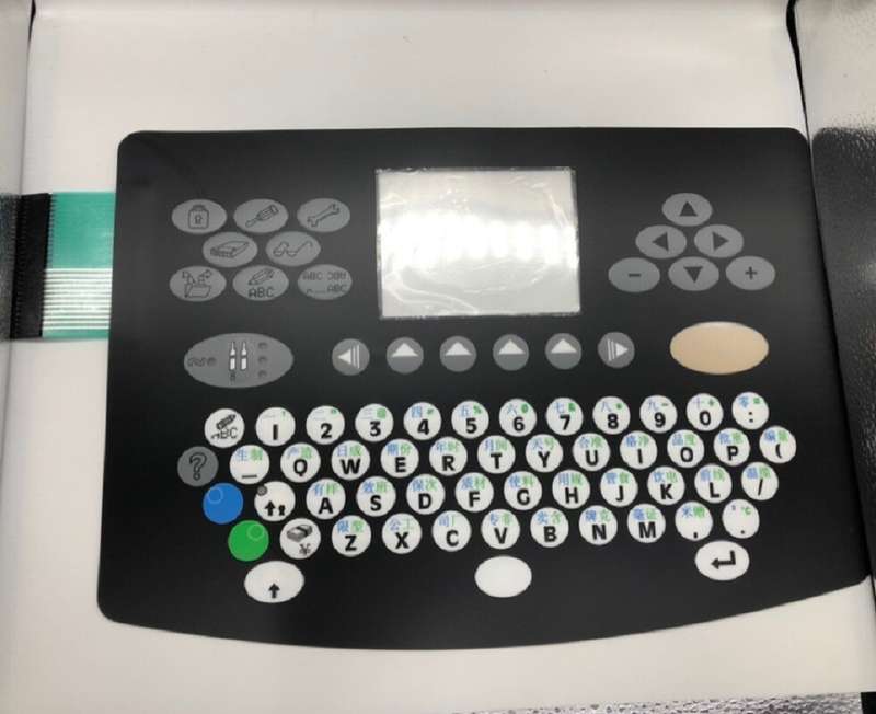 For Domino A100 A200 A300 E50 Inkjet Coding Printer Keypad Protective Film