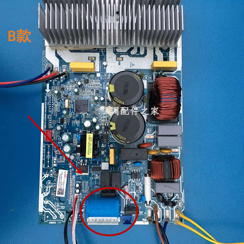 For Midea External Unit Main Board KFR-35W/BP3N1- (RX62T+41560) D.13.WP2-1