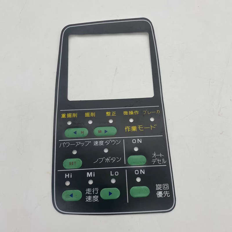 Membrane Keypad Fits KOMATSU Excavator PC120 200 300 400-5-6-7 Protective Film