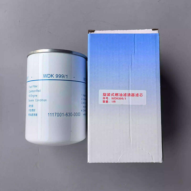 1PCS NEW WDK999/1 Diesel Filter Element Fine Filtration FOR 1117011-630-00