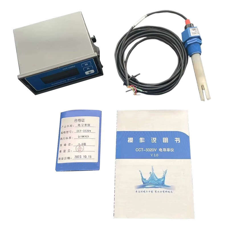 1PCS New For CCT-3320V Water Quality Conductivity Testing Instrument Set