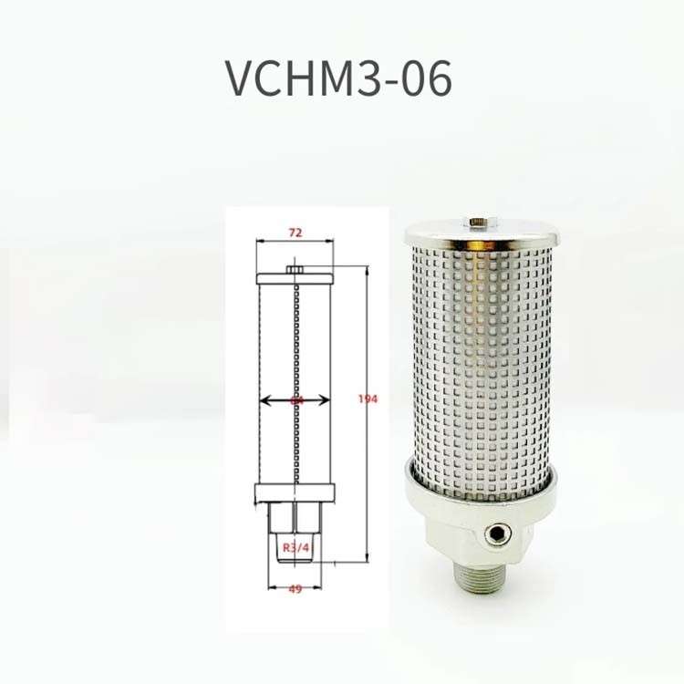 1PCS New Blowing Bottle Machine Silencer Anti Frost Stainless Steel Muffler