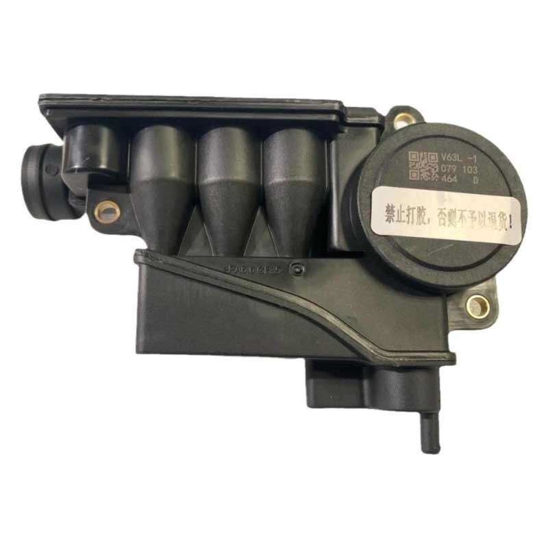 Oil Separator w/ Gasket 079103464F Fit for Audi A6 A8 Quattro/ R8 RS4 S5 4.2L V8