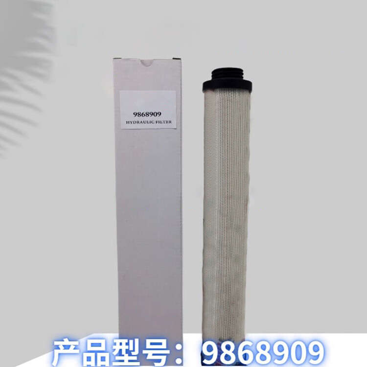 1Pcs New Fit For HIAB 9868909 Hydraulic Filter Element 986-8909