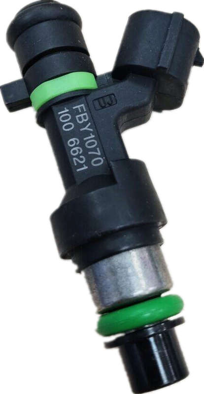 Set Of 4 PCS Fuel Injector Nozzle FBY1070 For Nissan Sentra 00-02 1.8L