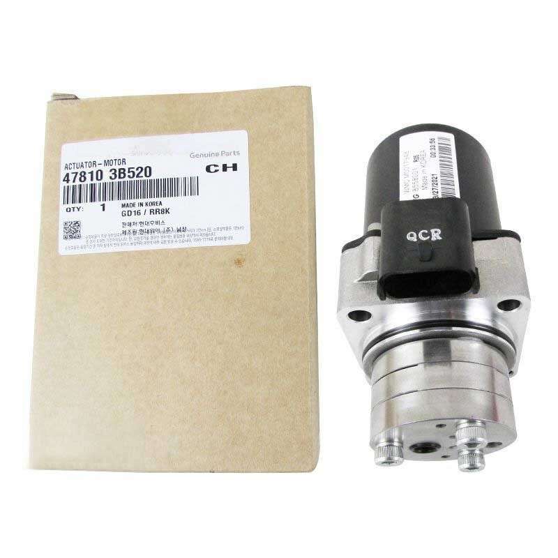 Rear Motor Differential Actuator Oil Pump Coupling for Kia Sorento Sportage AWD