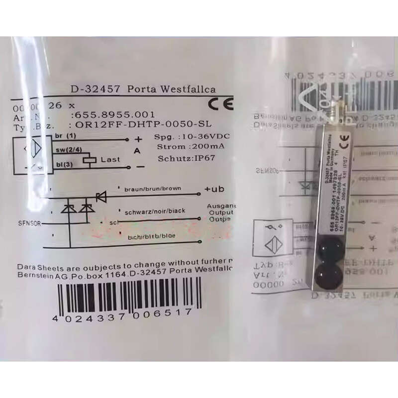 1PCS New Substitution OR12FF-DHTP0050-SL Optoelectronic switch Sensor