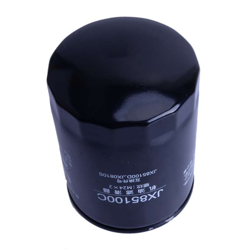 Oil Filter Replacement Fit For John Deere Excavator JX85100C JX0810S