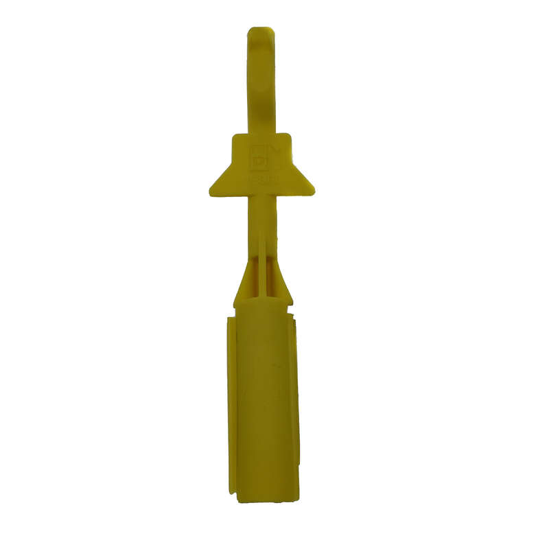 Fuel Cap Unlocker limiter Yellow LR014047 For Land Rover Range Rover Sport LR2