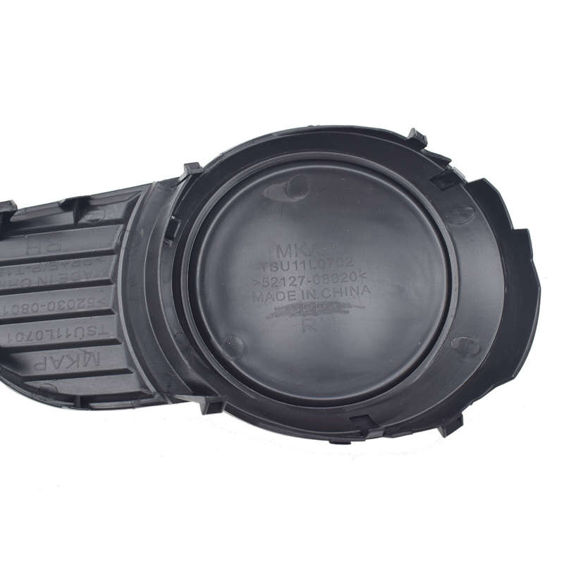 New Right Side Fog Light Cover for Toyota Sienna 2011-2016 5212708020,TO1