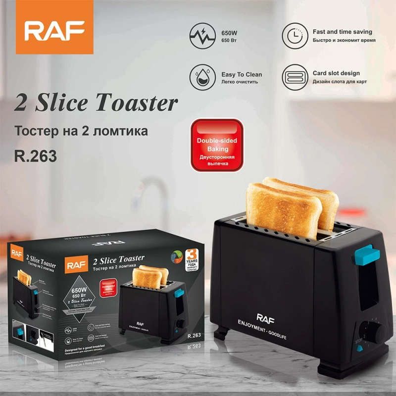 2 SLICE TOASTER