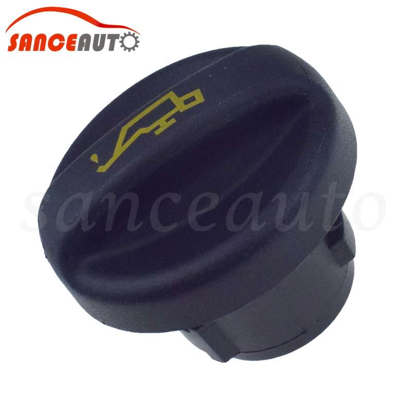 For Mini Cooper 2007-2012 Engine Fuel Tank Cap Gas Oil Filler Cover 11127572848